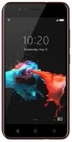 Gigaset GS270