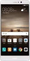 Huawei Mate 9 64GB [Dual-Sim] silber