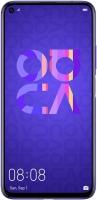 Huawei Nova 5T 128GB [Dual-Sim] midsummer purple