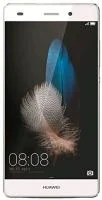 Huawei P8 Lite 16GB [Dual-Sim] weiß