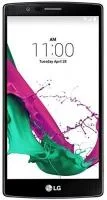 LG G4 32GB [Dual-Sim] schwarze Lederversion