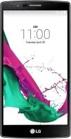 LG G4 32GB grau