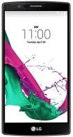 LG G4 32GB schwarze Lederversion