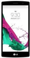 LG G4s 8GB silber