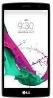 LG G4s 8GB weiß