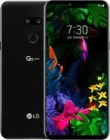 LG G8 ThinQ