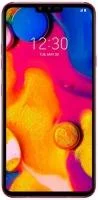LG V40 ThinQ