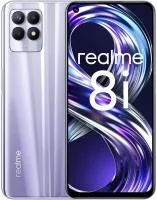 Realme 8i 64GB [Dual-Sim] space purple