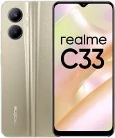 Realme C33 64GB [Dual-Sim] sandy-gold