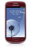 Galaxy S3 Mini (i8190N)