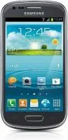 Samsung Galaxy S3 Mini (i8200) 8GB titanium-grey