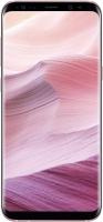 Samsung Galaxy S8 Plus 64GB [Single-Sim] rose pink