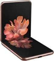Galaxy Z Flip 5G