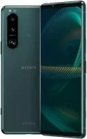 Sony Xperia 5 III 5G 256GB [Dual-Sim] grün