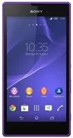 Sony Xperia Style