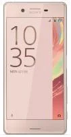 Sony Xperia X 32GB roségold
