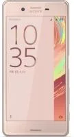 Sony Xperia X Performance 32GB [Single-Sim] roségold