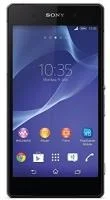 Xperia Z2