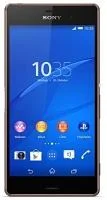 Sony Xperia Z3 16GB [Single-Sim] kupfer