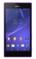 Sony Xperia Z3 16GB [Single-Sim] lila