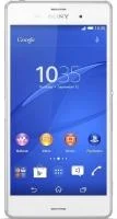 Sony Xperia Z3
