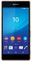 Sony Xperia Z3+ Plus