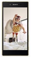 Sony Xperia Z5 32GB [Single-Sim] gold
