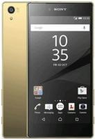 Sony Xperia Z5 Premium 32GB [Dual-Sim] gold
