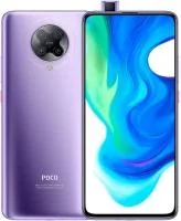Xiaomi Poco F2 Pro